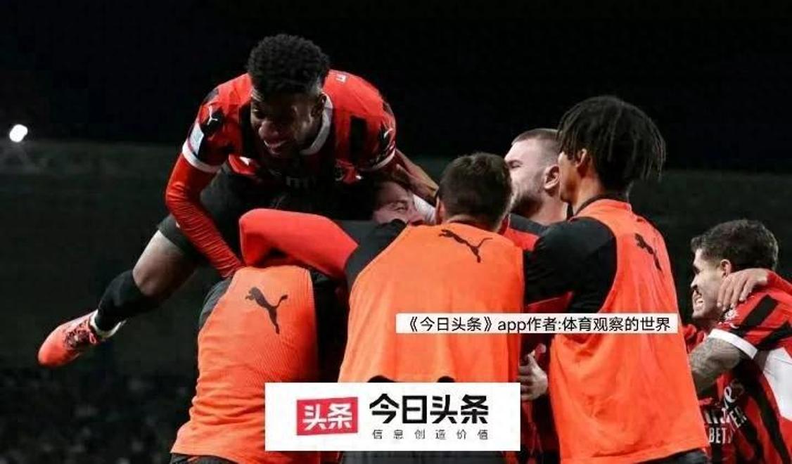 国米重伤倒地，莫德里奇全队围拢祈祷，场面感人