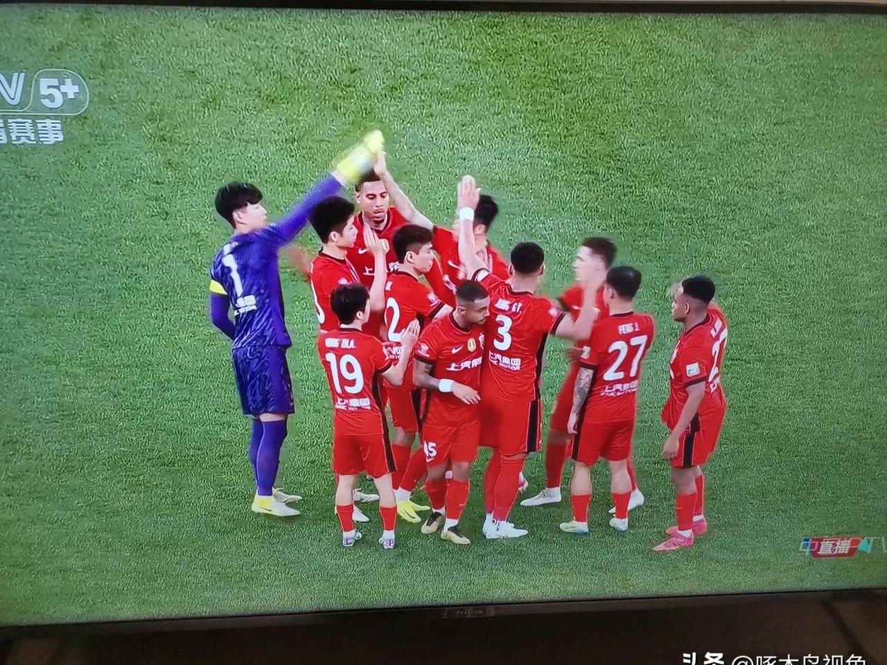 国米打破进球荒，海港球迷集体高唱助威！的简单介绍